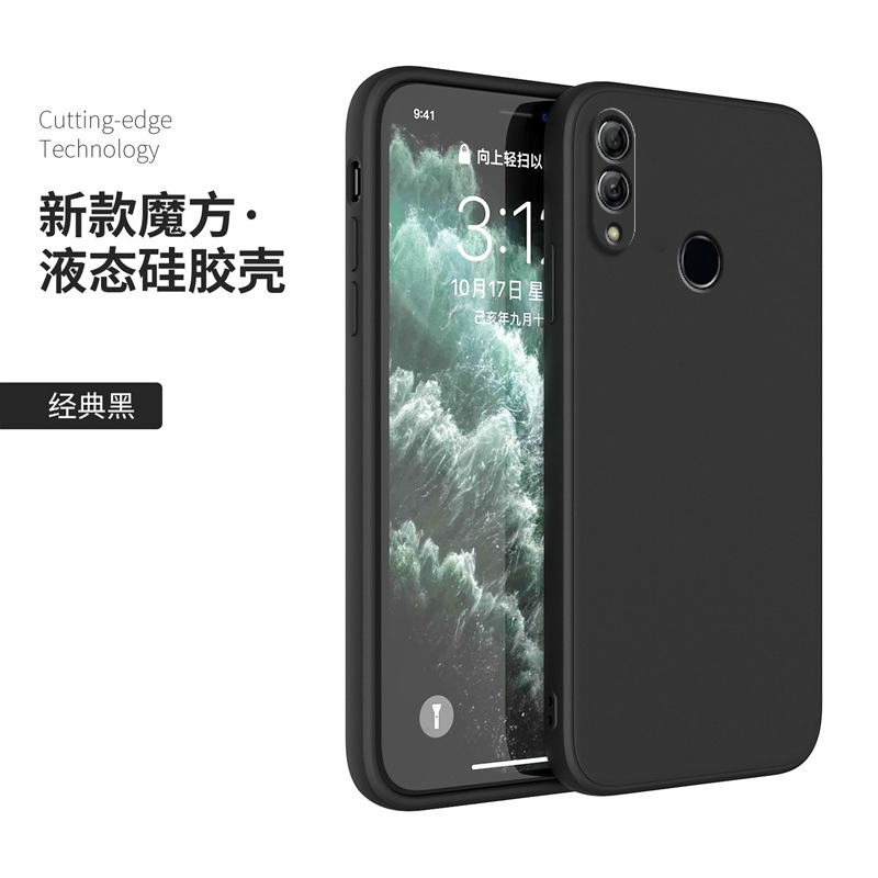 适用华为荣耀10青春版手机壳honor10lite磨砂硅胶十保护套男hry一al00a全包alooa防摔hryal女hryalooa钢化膜 - 图2