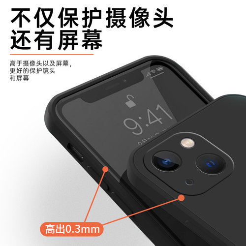 适用oppoa93手机壳新款A93硅胶5G保护opoA套OPPO全包oppa外壳opp0ppoA男opa防摔opopa潮oopoa935G女软壳opooa - 图1