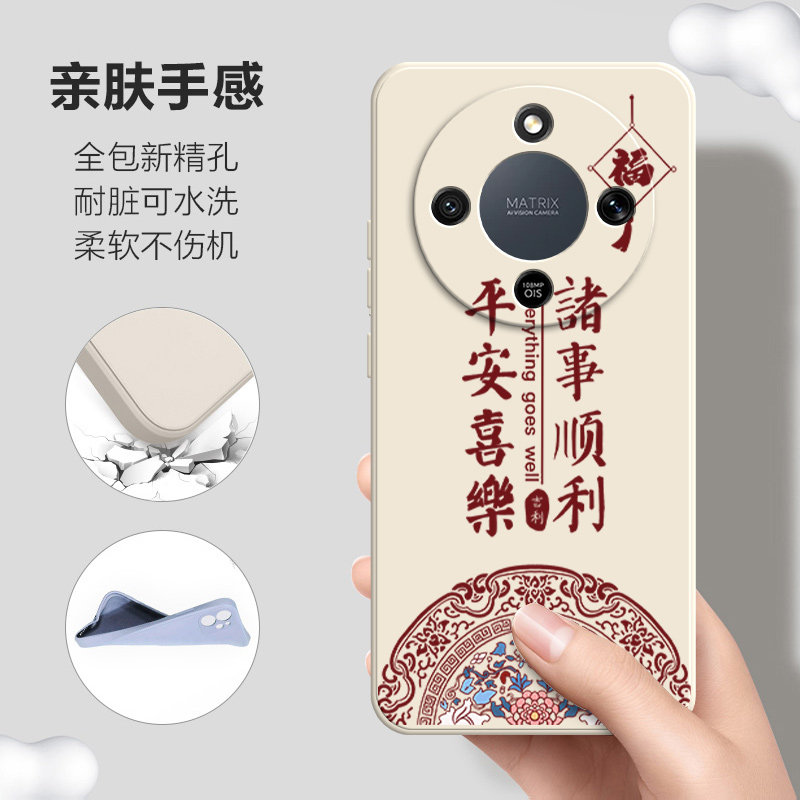 适用华为荣耀Magic8Lite手机壳MTN一NX1M福结磨砂硅胶Honor全包防摔migac套男mgaic女新款魔术mgic青春版外壳,淘宝优惠券,粉丝福利购,淘宝优惠卷