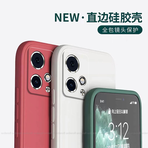 适用华为荣耀90GT手机壳Honor90tg纯色MAG一AN00磨砂硅胶全包防摔保护套男女MAGAN新款9ogt外壳九十钢化膜潮 - 图0