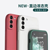 Suitable for Samsung S21 mobile phone case S21 ten 5G frosted + silicone protective cover samsungs all-inclusive galaxys215g anti-fall plus female G9960 new 9910 shell limited edition soft shell