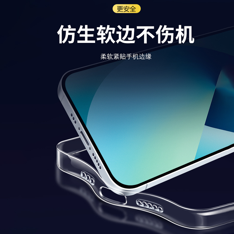 适用华为Pura80手机壳P80经典透明5G硅胶prau80全包huawei防摔paru80保护套p8o男潮女新款外壳新品 - 图2