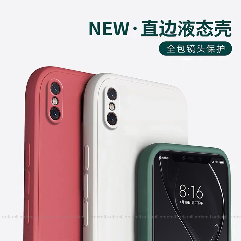 磨砂软壳小米8屏幕指纹手机壳探索版MI8ud全包防摔xiaomi8uda透明硅胶米八m8软壳潮男女小迷网红超薄送钢化膜-图0