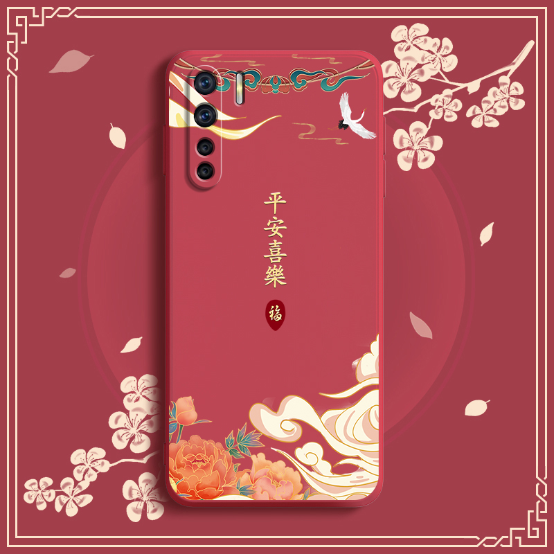 中国风适用OPPOA91手机壳新款硅胶全包防摔保护套oppa软0pp0opp0ppoA潮opa软oopoa男poopa女opooa钢化膜opopa - 图0