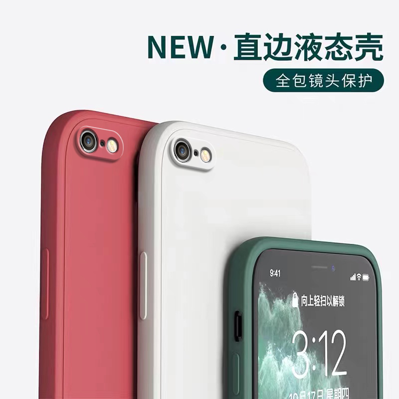 适用苹果6sPlus手机壳iphone6plus新款硅胶sp保护套ip全包i男6spuls女六iP防摔p潮puls网红ipone磨砂钢化膜ps-图0