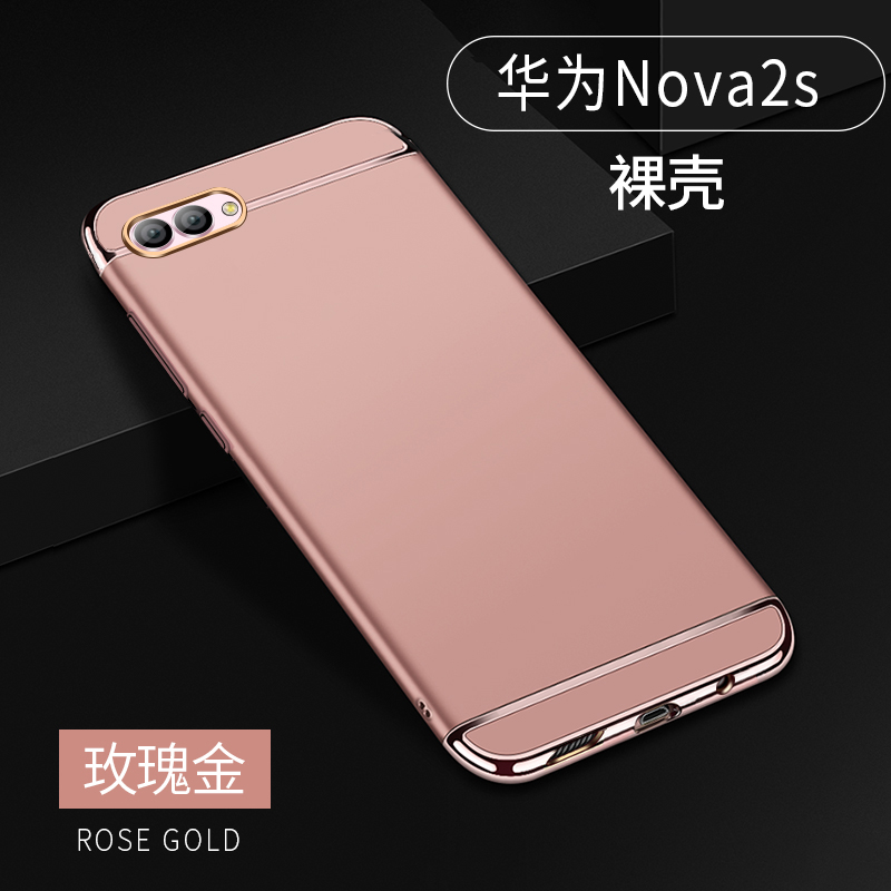 适用华为nova2s手机壳三合一硬壳novo保护套HWI一AL00潮ALOO全包nove防摔nava男note女2023新款外壳nave磨砂 - 图3