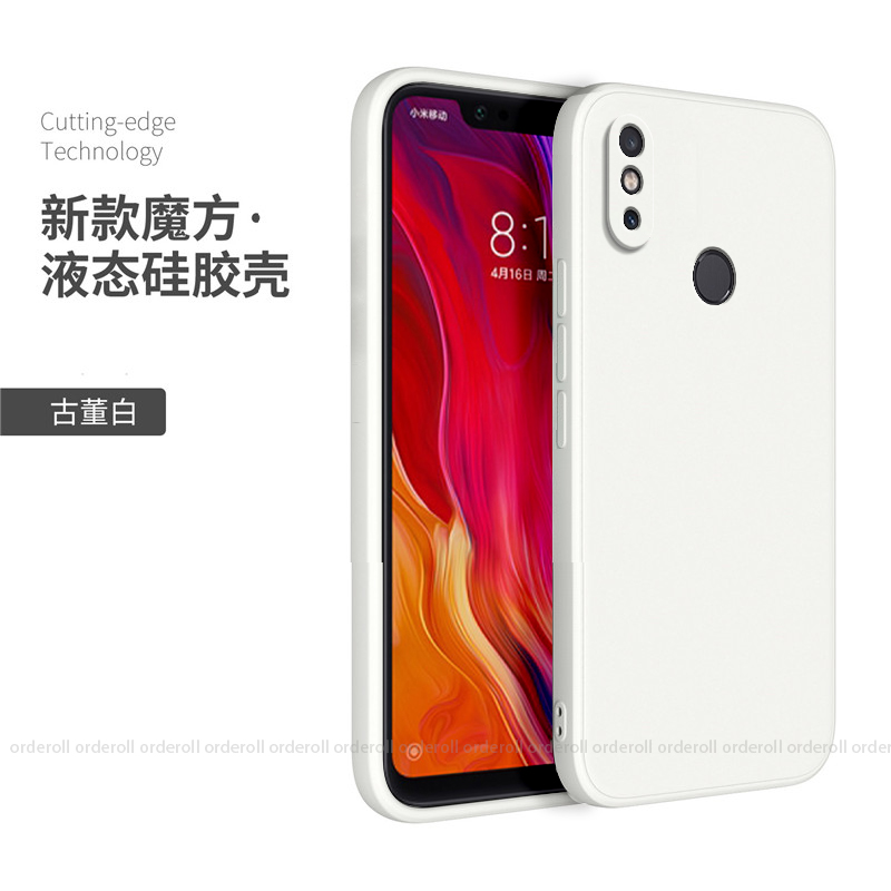 磨砂软壳小米8se手机壳MI8se硅胶xiaomi8es保护套全包防摔男女M1805E2A软M8外壳ml八新款潮网红时尚送钢化膜 - 图2