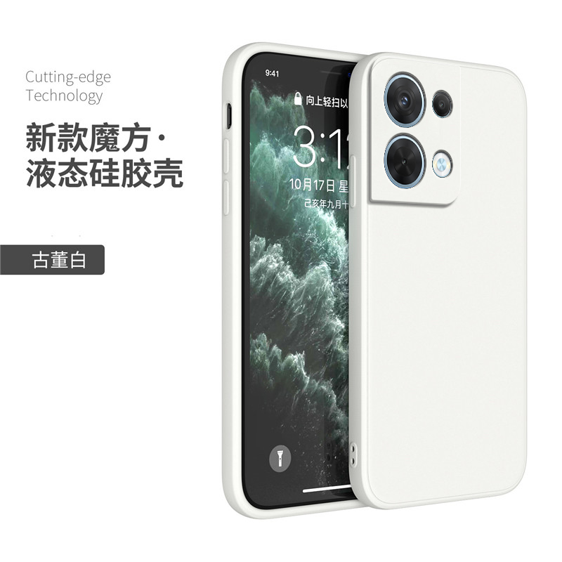 适用oppoReno8手机壳Reno8Pro+十oppo新款opporen全包rone防摔opopreno女por保护opooreno套opporone男opreno-图3