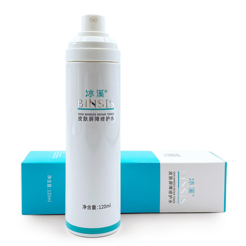 BINSIS/冰溪皮肤屏障修护水120ml 院线同款正品保证 保湿修护舒缓 - 图1