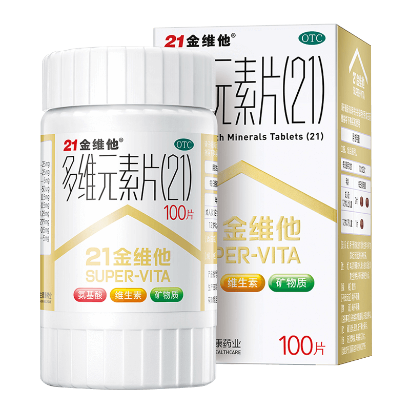 21金维他多维元素片100片维生素b 民生医药维矿物质
