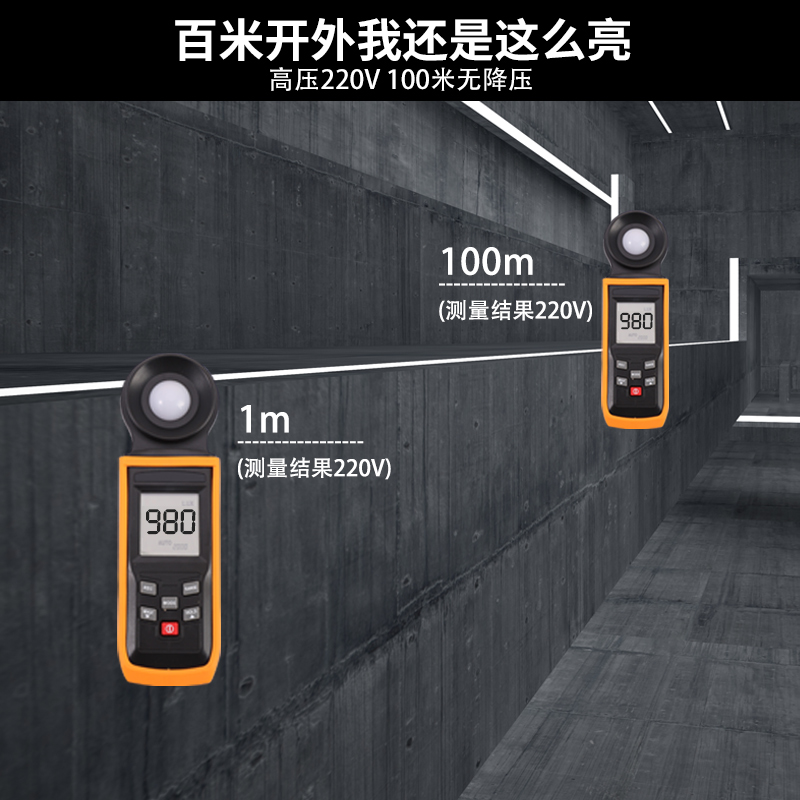 led软灯带220v超亮吊顶线灯贴片线条灯超薄展示柜免走线自粘灯条-图3