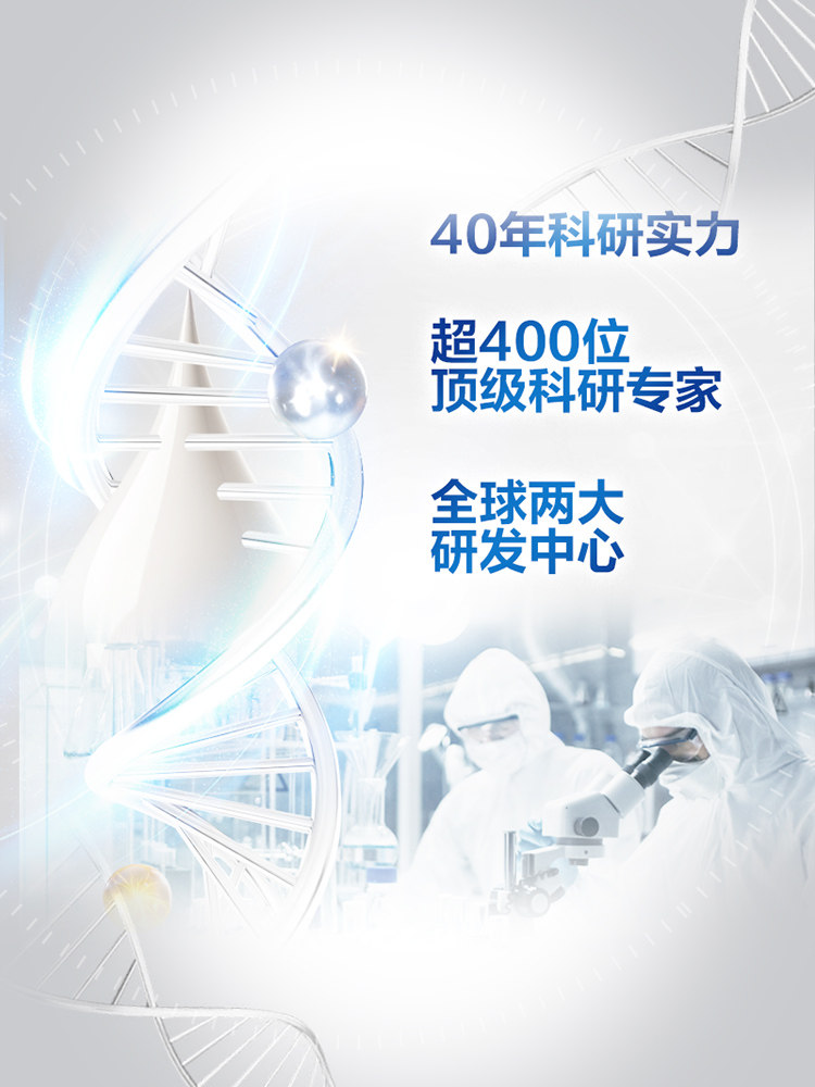 澳洲爱他美2段白金版铂金装*奶粉 GlobalEshop海外婴幼儿牛奶粉