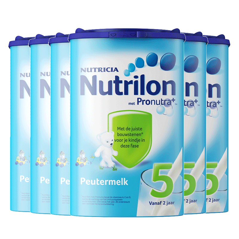 nutrilon 5段荷兰进口婴幼儿*奶粉 GlobalEshop海外婴幼儿牛奶粉