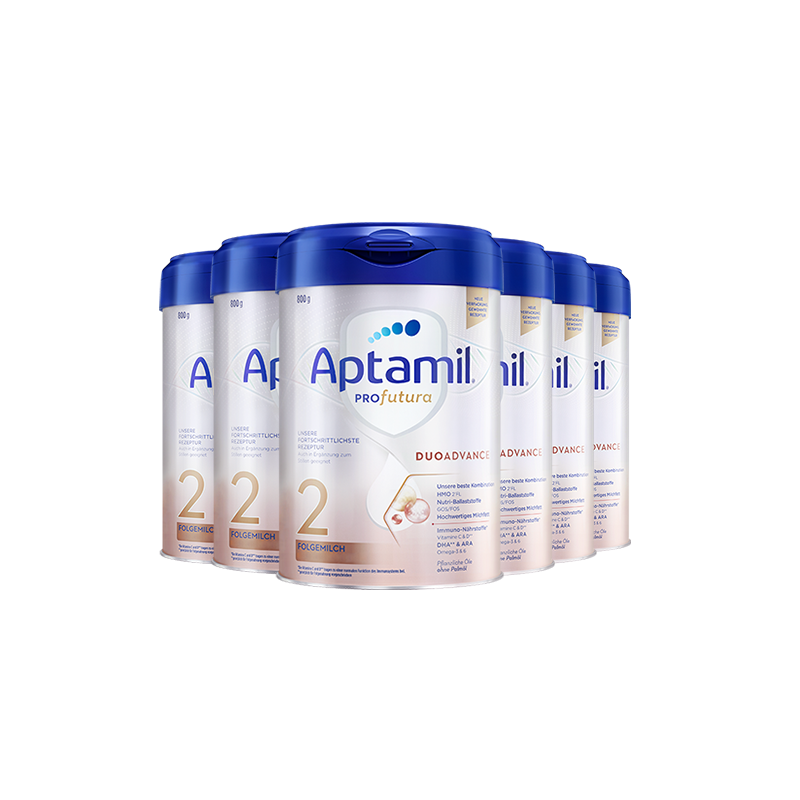德国爱他美2段白金版hmo*牛奶粉 GlobalEshop海外婴幼儿牛奶粉