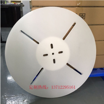 600MM Terminals Roll Disc High Speed Punching Roll Disc 4 5 6 7800m m Terminals Closeout Disc Plastic Roll Disc