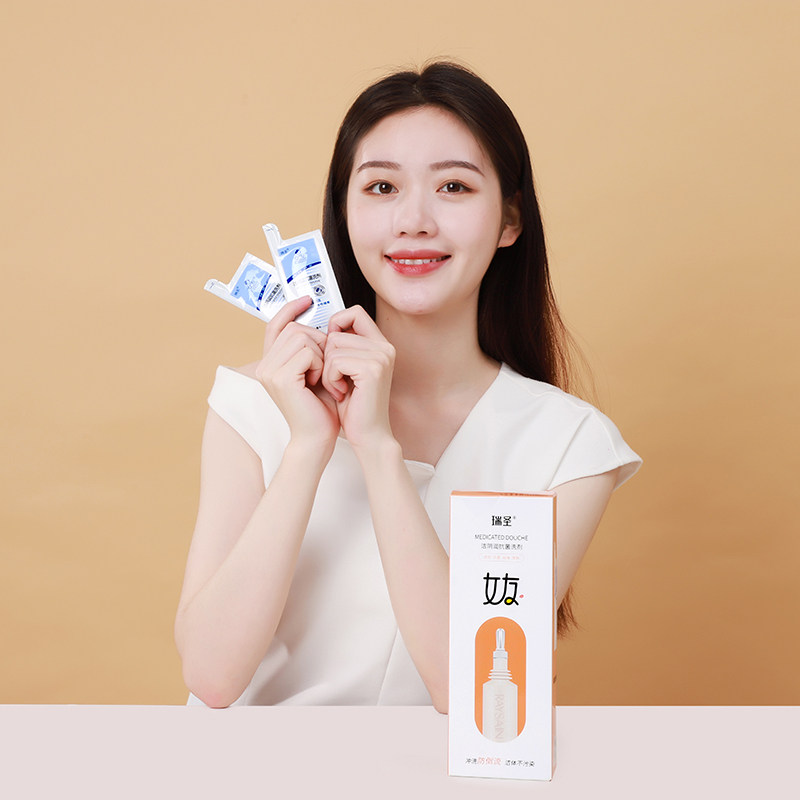 瑞圣女伴除异味冲洗液私处护理液 易美医疗器械私处护理