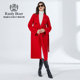 Reddy Pole long wool double-sided woolen coat for women