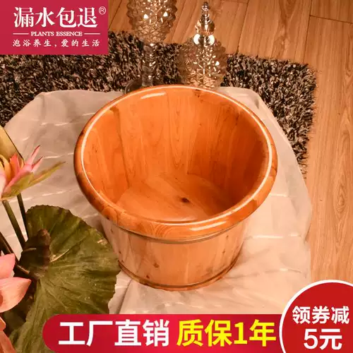 Сянбаймур с большим масштабным стволом для ног в высоту 30 см. Коврик с ногами с твердым деревянным бочкой для ванны с бочкой для ног и бочка для терапии ногами