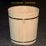 Японская деревянная ванна для домашнего использования, краска