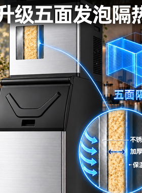 新飞大型制冰机商用火锅店205/325kg分体机全自动冰块水冷制作机