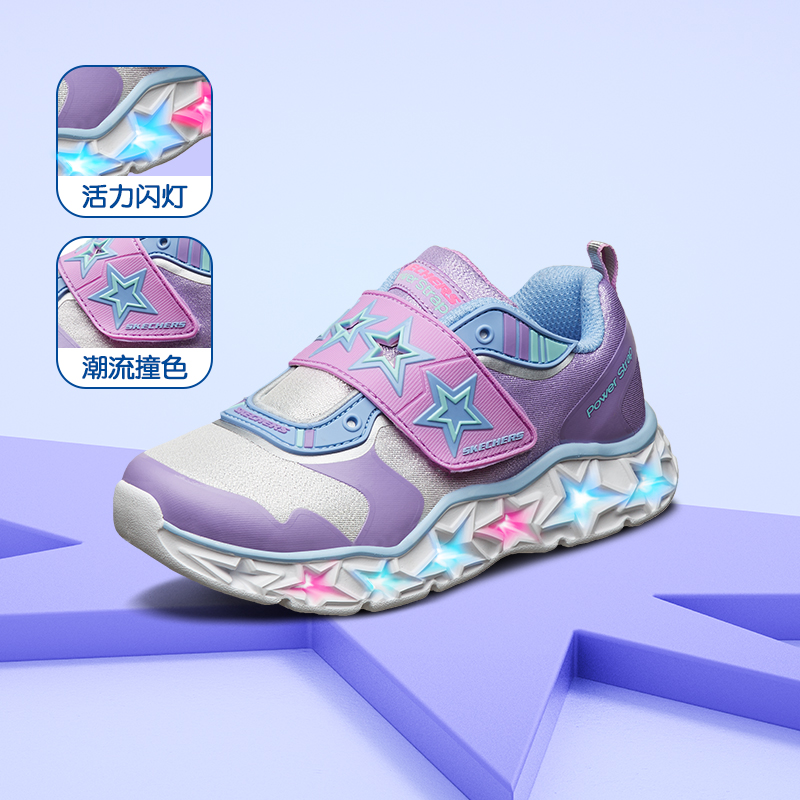 skechers泉州专卖店Skechers斯凯奇秋季新款男女童儿童闪灯魔术贴运动鞋休闲鞋子1