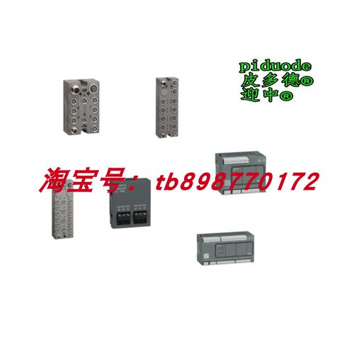 XPSMCMDO0002 TM4PDPS1 BMXNOC0401 TMC4AI2 TMC4AQ2 扩展模块 - 图2