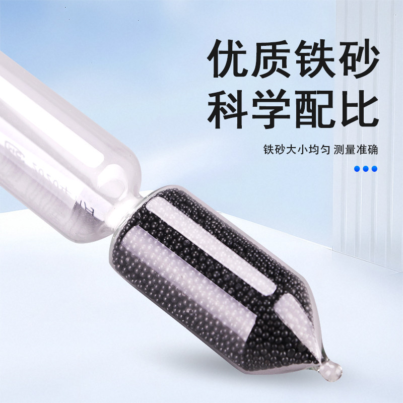 密度计比重计液体高精度玻璃波美计凉皮面浆泥浆石硫合剂柴油汽油,淘宝优惠券,粉丝福利购,淘宝优惠卷