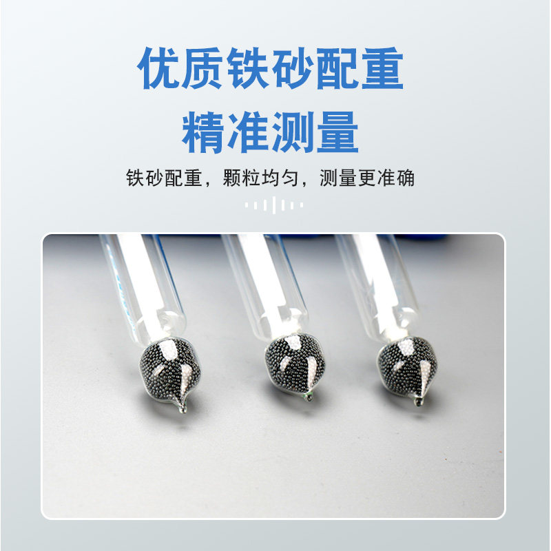 酒精计白酒专用酒精度测量计高精度酒度测量仪测酒精度数器酒度计,淘宝优惠券,粉丝福利购,淘宝优惠卷