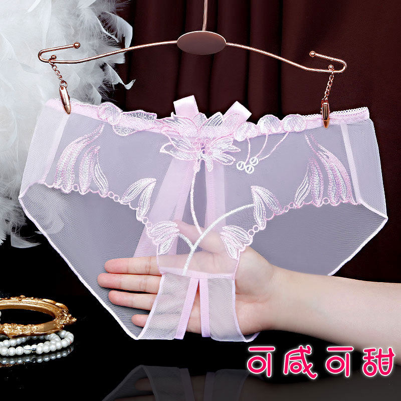女士内衣女网红高颜值性感内衣蕾丝内裤低腰镂空三角裤170斤可穿