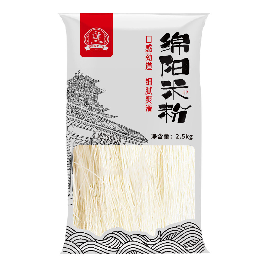 康富源老开元正宗绵阳米粉商用四川特产干粉丝细米线餐厅同款袋装,淘宝优惠券,粉丝福利购,淘宝优惠卷