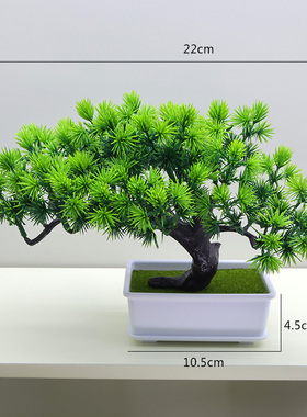仿真松树迎客松盆景摆件室内客厅玄关装饰假花绿植小盆栽桌面植物