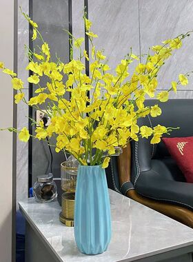 北欧跳舞兰仿真花假花客厅室内装饰塑料花艺餐桌摆件干花花束摆设