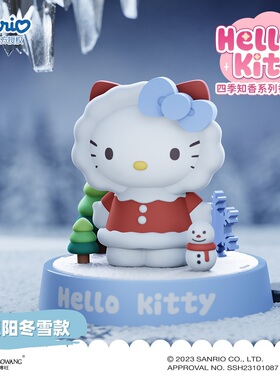 HelloKitty四季知春香薰摆件
