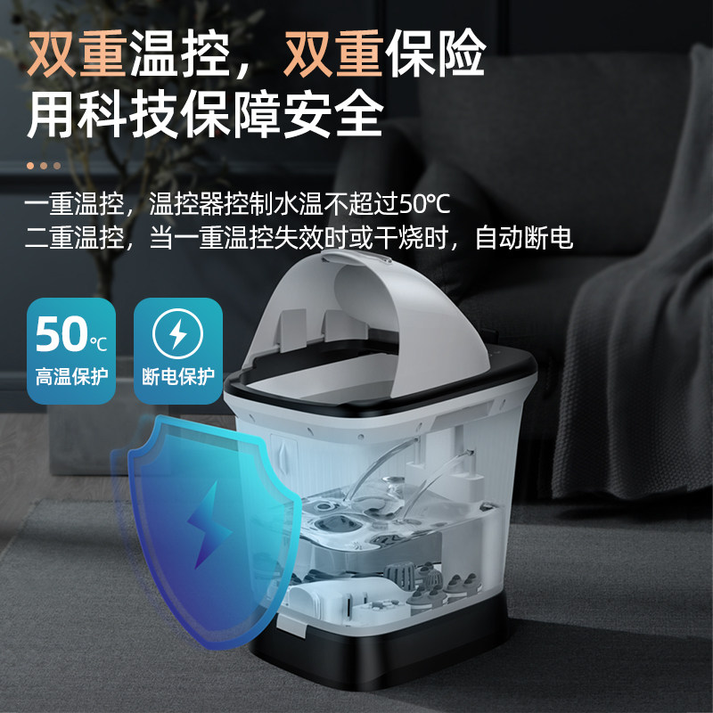 huawei hlink家用全自动按摩泡脚桶 长虹格策足浴器