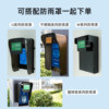 Outdoor video doorbell rain cover attendance punch card machine sun protection face recognition access control sunshade waterproof cover
