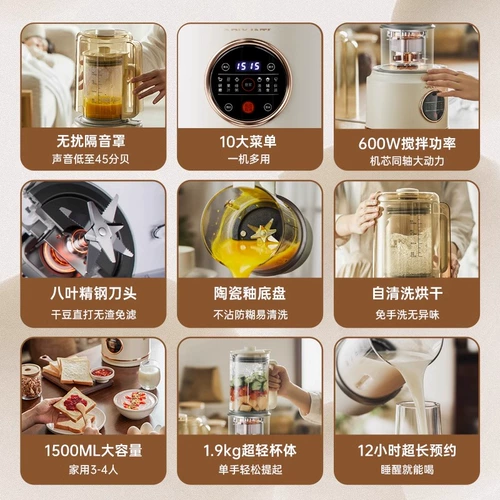 Японская апиксинтл апиксинсуст