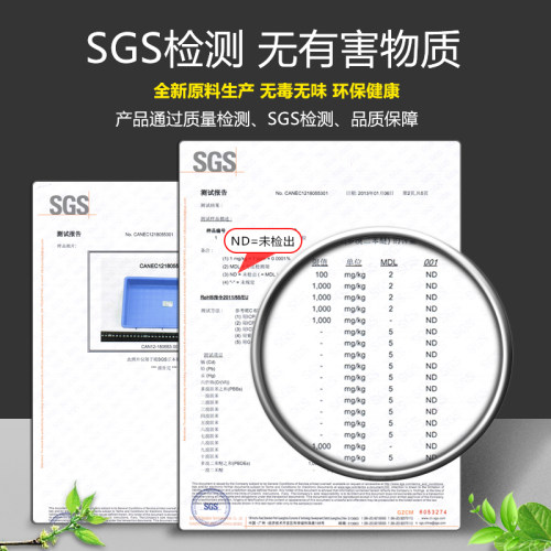 胶盘长方形塑料周转箱方盘浅盘盒子托盘鸽子洗澡盆养殖收纳盘塑胶 - 图1