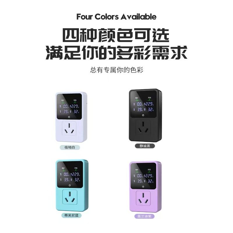 五菱宏光mini迷你EV专用免接地线接地宝插座新能源点车充电转换器,淘宝优惠券,粉丝福利购,淘宝优惠卷