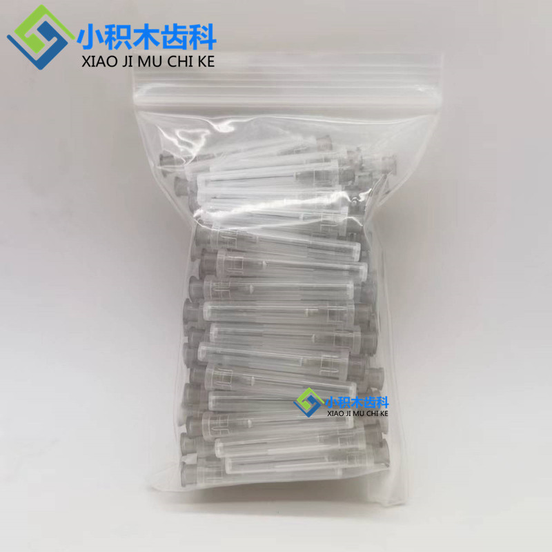 牙科冲洗针头 侧切单侧双侧开口根管冲洗针头 一次性冲洗针可预弯,淘宝优惠券,粉丝福利购,淘宝优惠卷