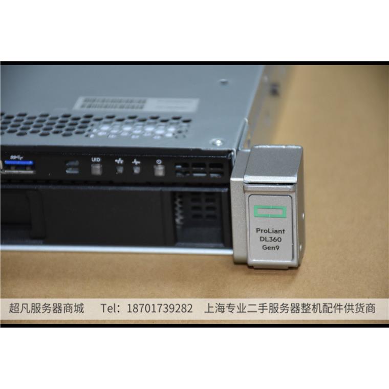 80线程 HP惠普DL360G9 1U服务器双路X99主机M.2硬盘CAD工作站Gen9 - 图3