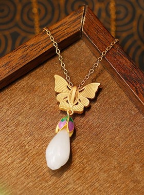 新中式国潮珐琅蝴蝶宫廷汉服旗袍轻奢小众锁骨链配饰高级感颈链