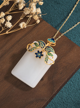 古风旗袍汉服配饰珐琅彩仿和田玉平安无事牌玉石吊坠真玉男女玉佩