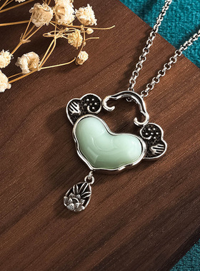 宫廷汉服旗袍泰银仿和田玉平安锁挂坠中国古风项链首饰品送妈妈款