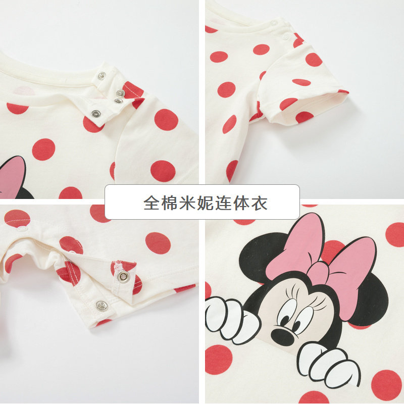 2020夏新款女宝宝全棉米奇ip minibalabala创吧连身衣/爬服/哈衣