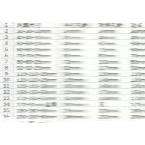 全新SUNON/建准KDE2407PHV1 24V 2线/3线/4线7015滚珠散热风扇7CM - 图3