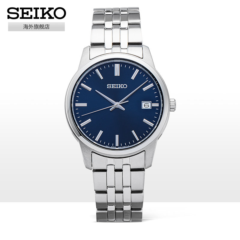 SEIKO精工手表简约钢带石英表情侣腕表官方正品手表男女SUR401P1