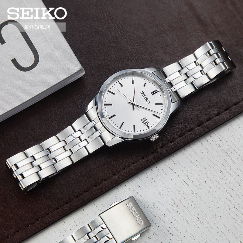 SEIKO精工手表简约钢带石英表情侣腕表官方正品手表男女SUR401P1