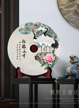 老人爷爷爸爸大寿定制玉石礼物