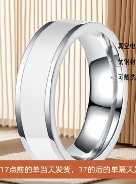 不锈钢戒指女小众ins风女士百搭6mm宽钛钢素圈指环滴胶
