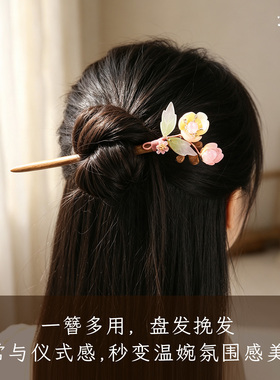 新中式天然绿檀发簪生日礼物发钗盘发旗袍簪子头饰品日常百搭发簪